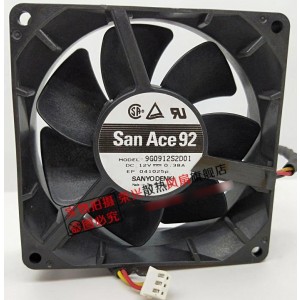 Sanyo 9G0912S2D01 12V 0.38A 3wires Cooling Fan