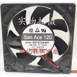 SANYO 9G1212A401 12V 0.31A 3wires Cooling Fan 