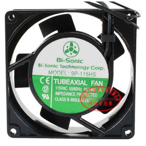 Bi-sonic 9P-115HS 115V 16/14W 2wires Cooling Fan