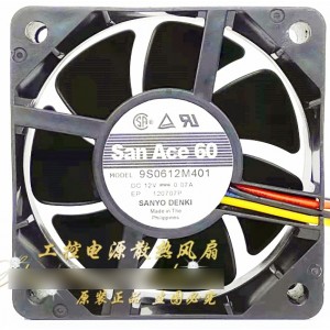 SANYO 9S0612M401 12V 0.07A 3wires Cooling Fan