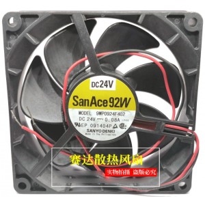 SANYO 9WP0924H402 24V 0.1A 2wires Cooling Fan