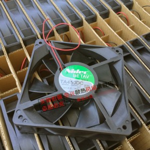 Nidec A34344-16 12V 0.30A 2wires cooling fan