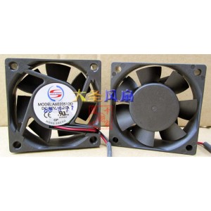 HONG SHENG A6020S12D 12V 0.25A 2wires Cooling Fan