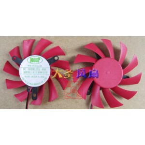keep A7010H12S 12V 0.30A 2wires Cooling Fan