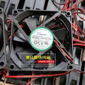 YEEHON A8015L12D 12V 0.28A 2wires Cooling Fan