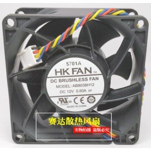 HK FAN AB8038H12 12V 0.60A 4wires Cooling Fan 