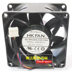 HK FAN AB8038V12 12V 3.5A 4 Wires Cooling Fan 