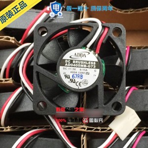 ADDA AD0405MB-G73 5V 0.15A 3wires Cooling Fan