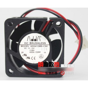 ADDA AD0412MS-C50 12V 0.08A 2wires Cooling Fan