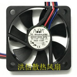 ADDA AD0512HS-G76 12V 0.15A 3wires cooling fan