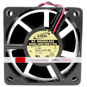 ADDA AD0612HB-C70GL 12V 0.16A 1.92W 2wires Cooling Fan