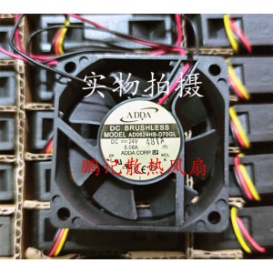 ADDA AD0624HB-D70GL 24V 0.08A 2wires Cooling Fan 