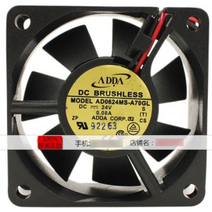 ADDA AD0624MS-A70GL 24V 0.08A 2wires Cooling Fan 