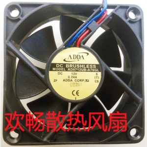 ADDA AD0712UB-A76GL 12V 0.24A 3wires Cooling Fan