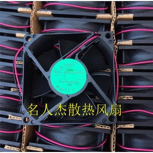 ADDA AD0812LX-A70GL 12V 0.12A 2wires Cooling Fan