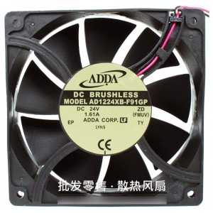 ADDA AD1224XB-F91GP 24V 1.61A 2wires Cooling Fan 