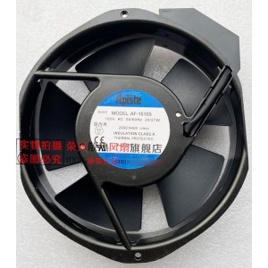 Aplste AF-1510S 100V 29/27W 2wires Cooling Fan