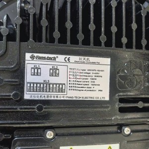 Fans-tech AF910F5-150-001 400V 1990W Cooling Fan