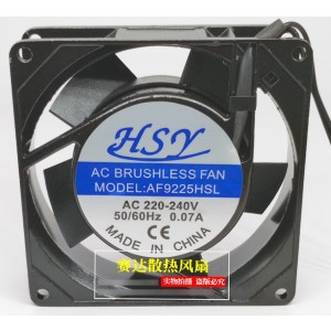HSC AF9225HSL 220-240V 0.07A 2wires Cooling Fan 