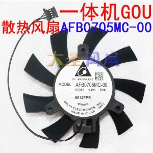 DELTA AFB0705MC-00 5V 0.50A 4wires Cooling Fan