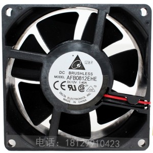 Delta AFB0812EHE 12V 1.40A 2wires Cooling Fan