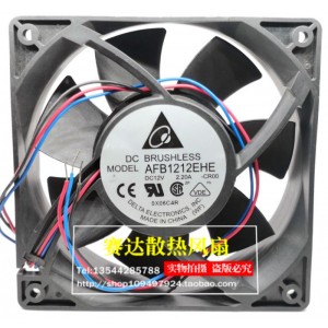 DELTA AFB1212EHE-CR00 12V 21.6W Cooling Fan