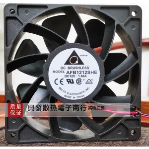 DELTA AFB1212SHE-5B65 12V 1.6A 2wires Cooling Fan