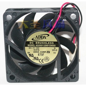 ADDA AG06012DB159000 12V 0.07A 2wires Cooling Fan