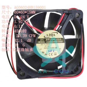 ADDA AG06024HB159001 24V 0.11A 2wires Cooling Fan