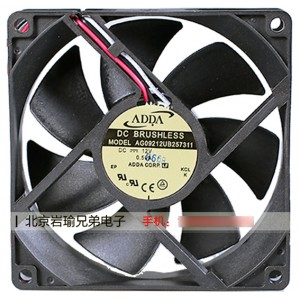 ADDA AG09212UB257311 12V 0.50A 3wires Cooling Fan 