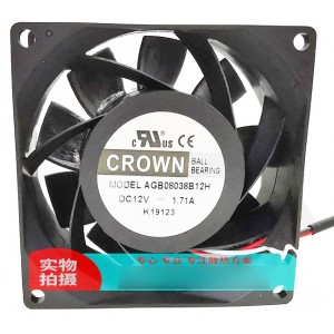 CROWN AGB08038B12H 12V 0.70A 2wires Cooling Fan