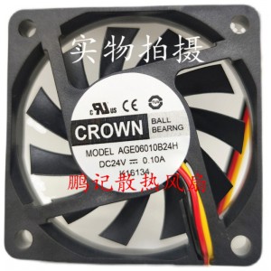CROWN AGE06010B24H 24V 0.10A 3wires Cooling Fan 