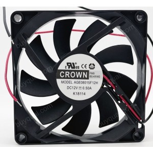 CROWN AGE08015F12H 12V 0.50A 2wires Cooling Fan