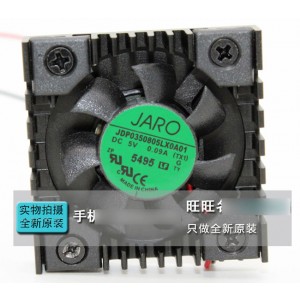 ADDA AP3505LX-J70 5V 0.09A 2wires Cooling Fan