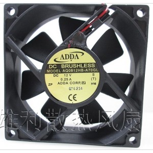 ADDA AQ0812HB-A70GL AD08012HB257004 12V 0.25A 2wires Cooling Fan - Waterpoof