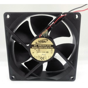 ADDA AQ0912HB-A70GL 12V 0.25A 2wires Cooling Fan - Waterproof