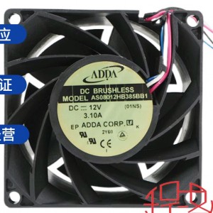 ADDA AS08012HB385BB1 12V 3.10A 4wires Cooling Fan