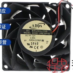 ADDA AS08012MB389100 12V 2.20A 2wires Cooling Fan