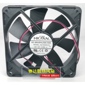 HK FAN AS12025H12 12V 0.25A 2wires Cooling Fan