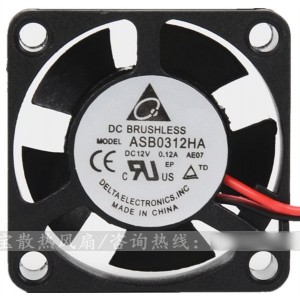 DELTA ASB0312HA 12V 0.12A 2wires Cooling Fan - New