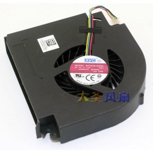 AVC BATA0815R5H 5V 0.3A 4wires Cooling Fan