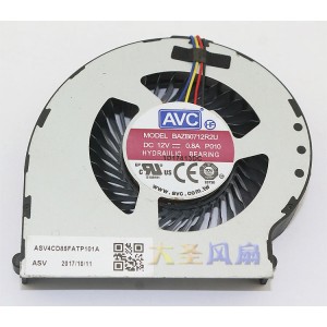 AVC BAZB0712R2U 12V 0.8A 4wires Cooling Fan