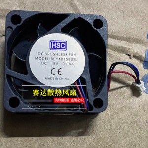 HSC BCY4015B05L 5V 0.08A 3wires Cooling Fan 