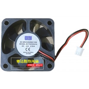 HSC BCY5010S24L 24V 0.03A 2wires Cooling Fan 