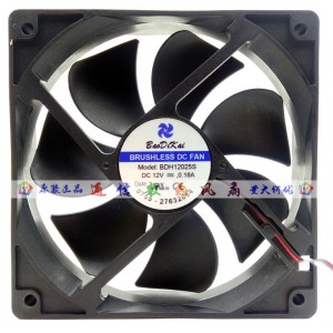 BK BDH12025S 12V 0.20A 2wires Cooling Fan