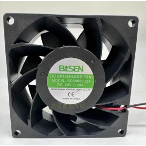 BISEN BDS8038H24 24V 0.28A 2wires Cooling Fan 