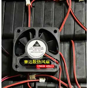 HUA XIAN BEF5010MS 12V 2wires Cooling Fan 