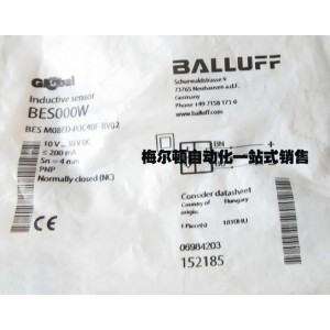 BALLUFF BES M08ED-POC40F-BV02 BES000W Inductive Proximity Switch