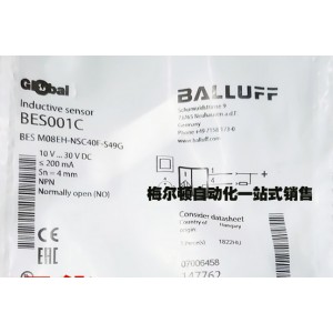 BALLUFF BES001C BES M08EH-NSC40F-S49G Inductive Proximity Switch - Original New