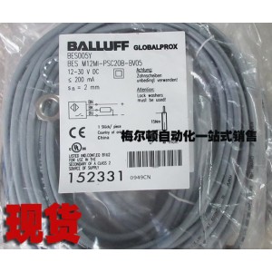 BALLUFF BES005Y BES M12MI-PSC20B-BV05 Inductive Proximity Switch - Original New